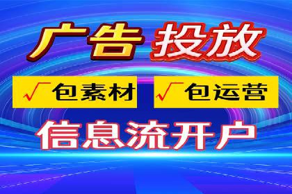 sem竞价推广托管成功案例：助力企业实现业绩增长