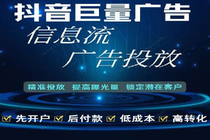 百度竞价排名案例分享：教育行业的成功推广