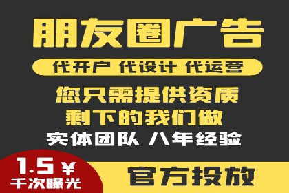 谷歌竞价广告的转化率提升方法及案例分享